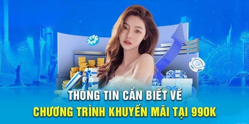 Thông tin cần biết về ưu đãi 2025